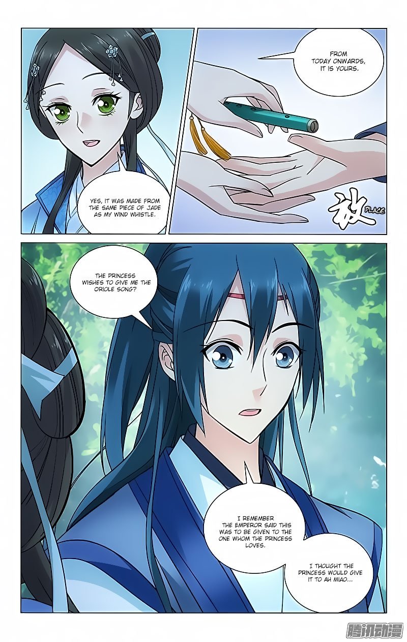 Page 2 of Chapter 87