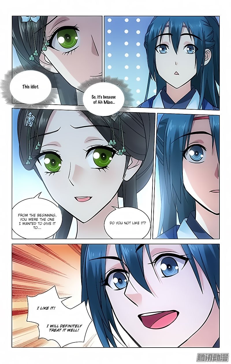 Page 3 of Chapter 87