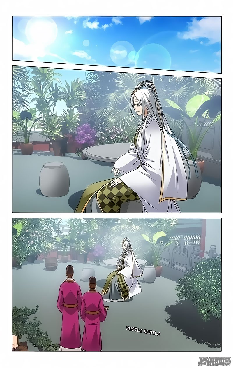 Page 5 of Chapter 87