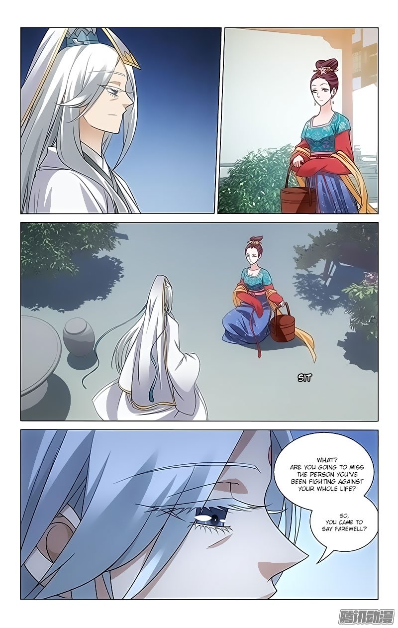 Page 8 of Chapter 87