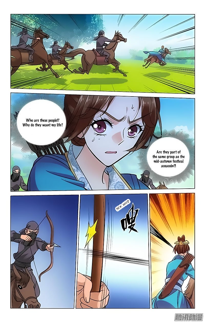 Page 4 of Chapter 89