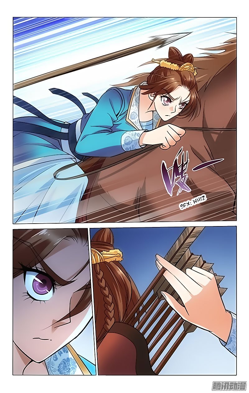 Page 5 of Chapter 89