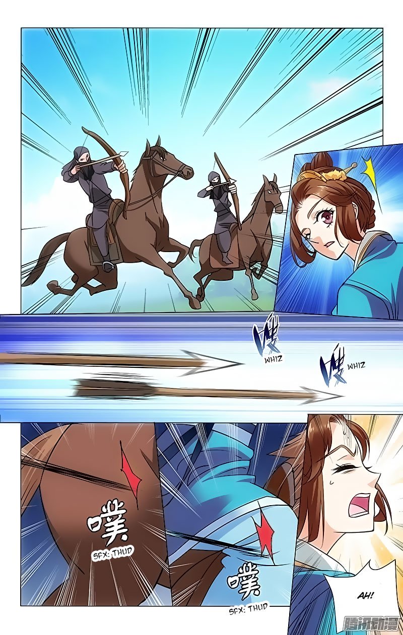 Page 7 of Chapter 89