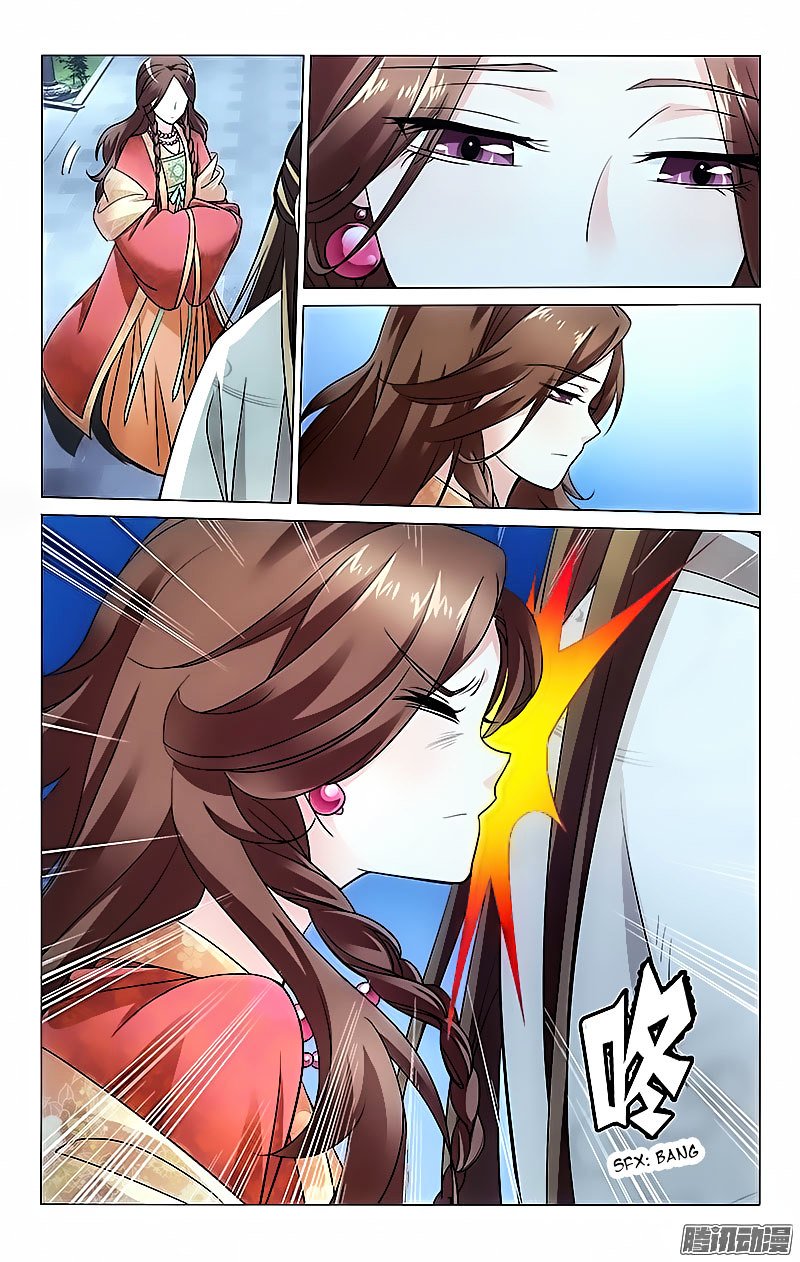 Page 1 of Chapter 9