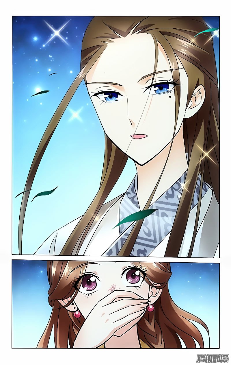 Page 3 of Chapter 9