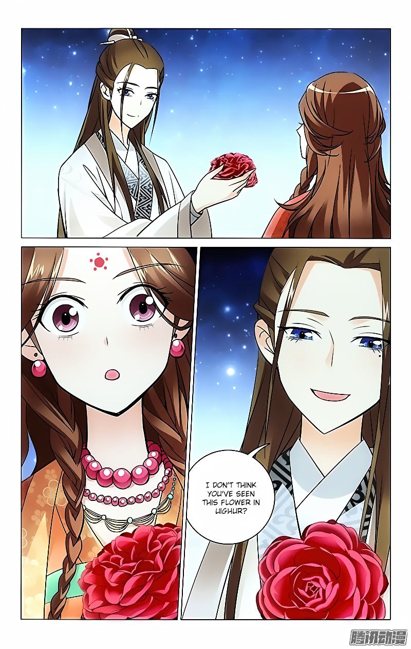 Page 9 of Chapter 9