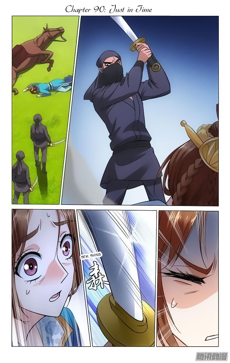 Page 2 of Chapter 90