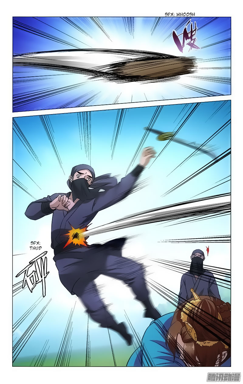 Page 3 of Chapter 90