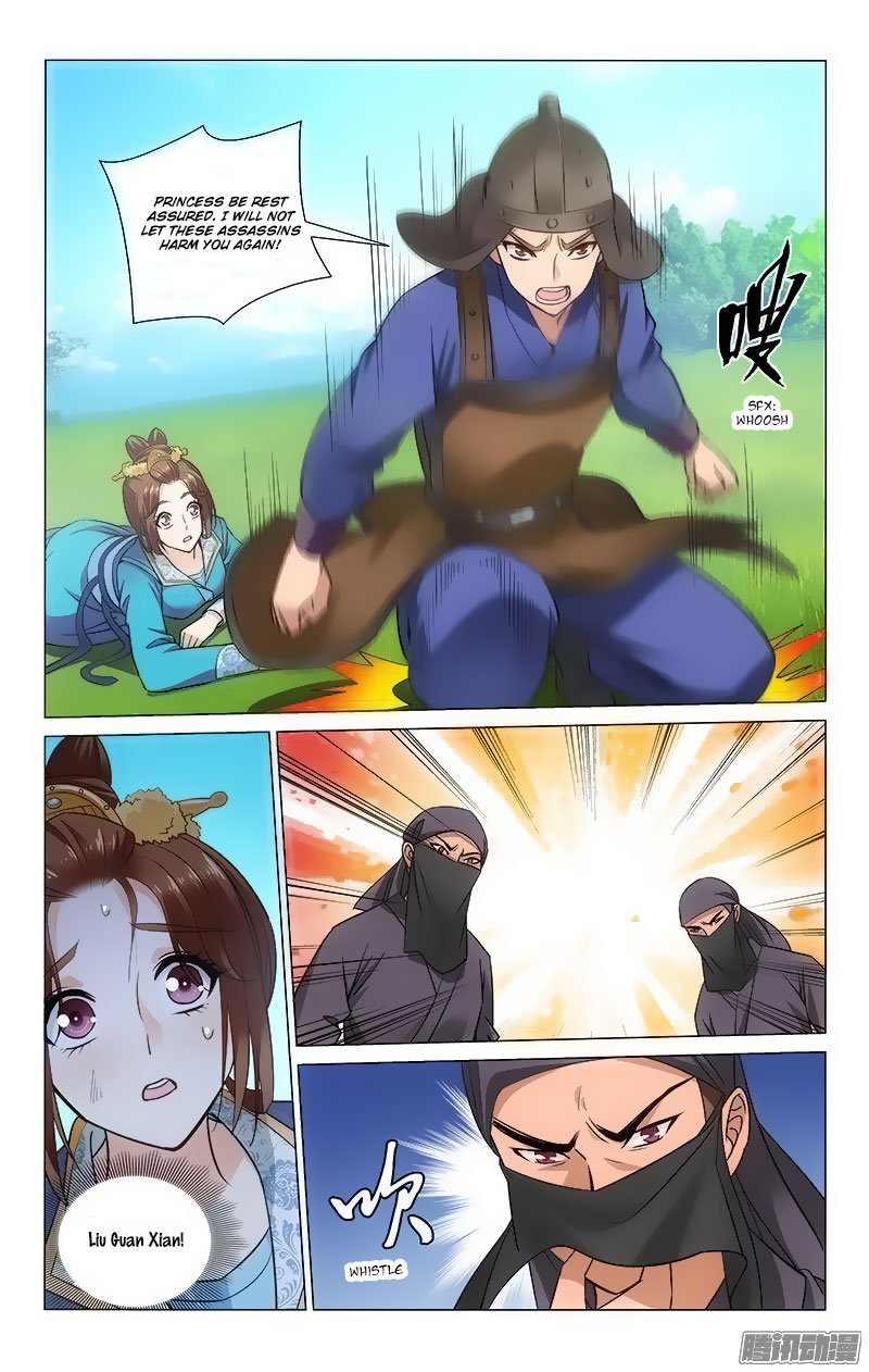 Page 5 of Chapter 90