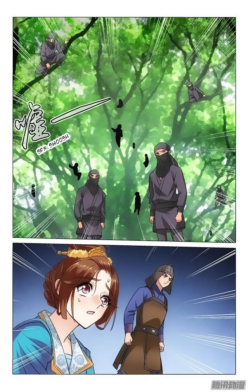 Page 6 of Chapter 90