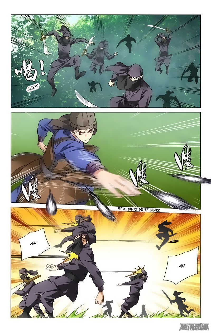 Page 7 of Chapter 90