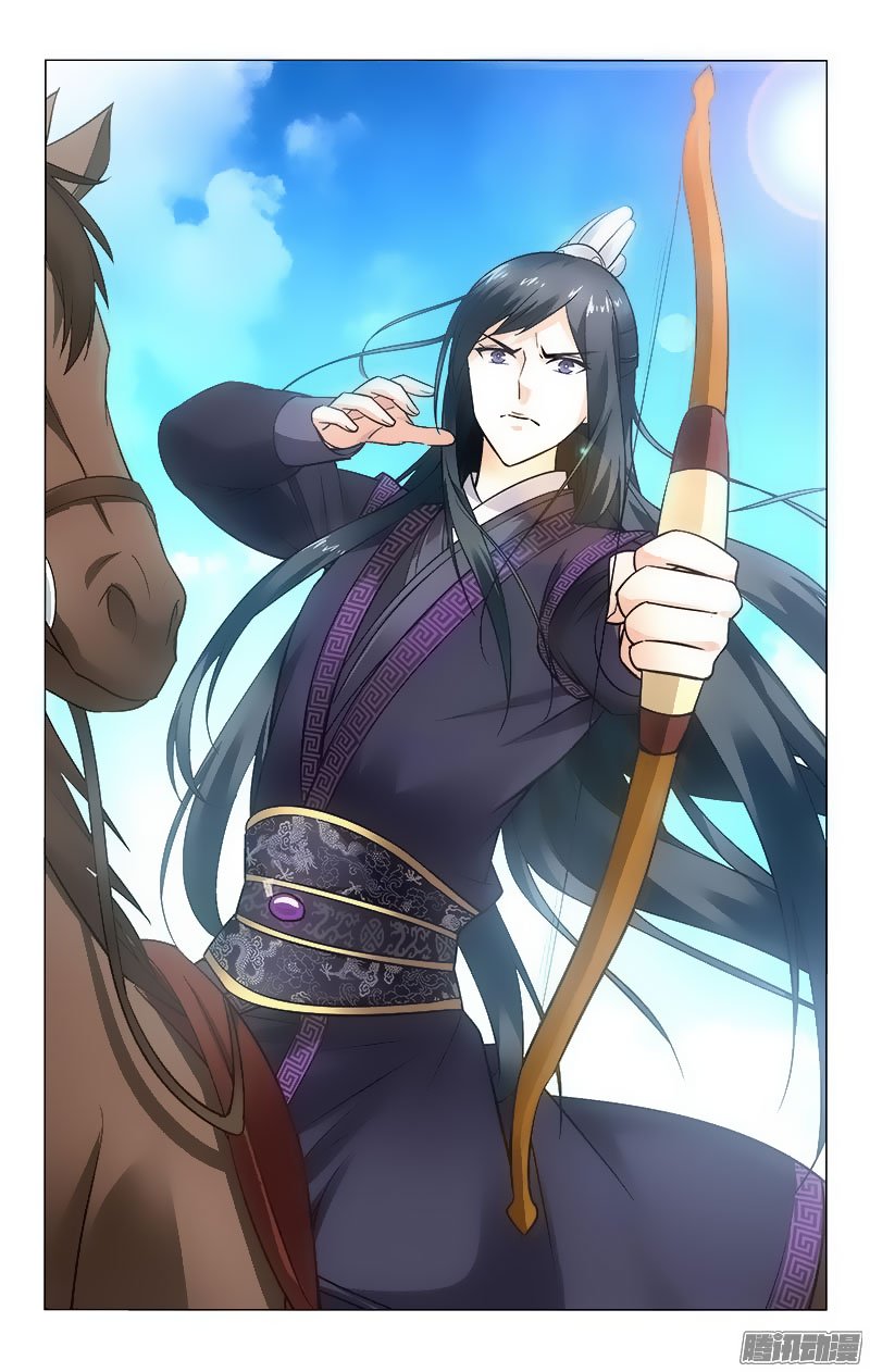 Page 10 of Chapter 90