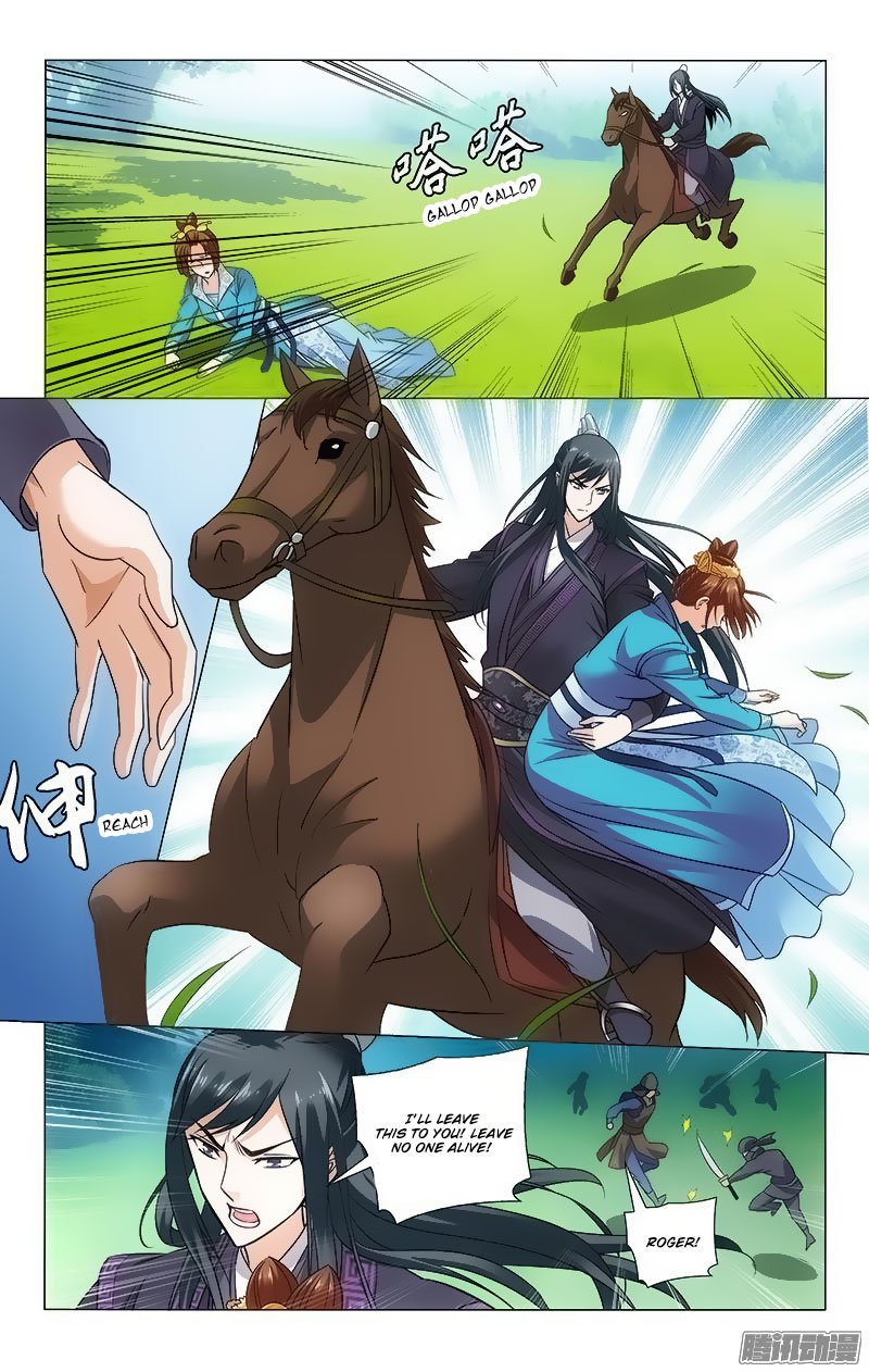 Page 11 of Chapter 90