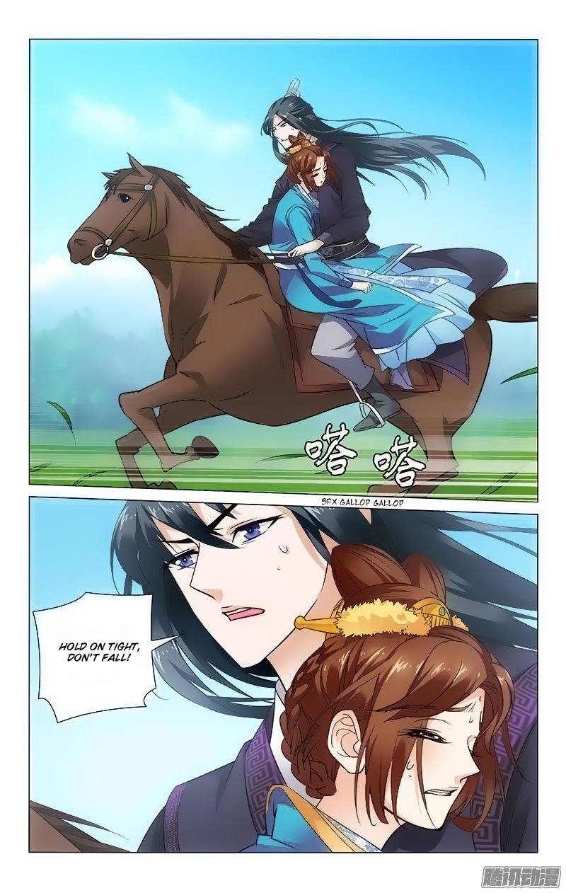 Page 1 of Chapter 91