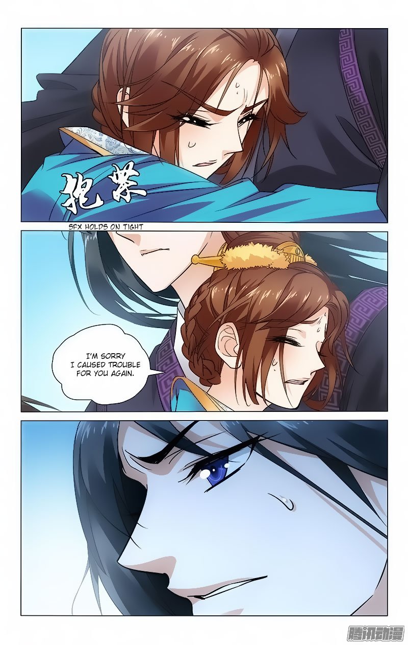 Page 2 of Chapter 91