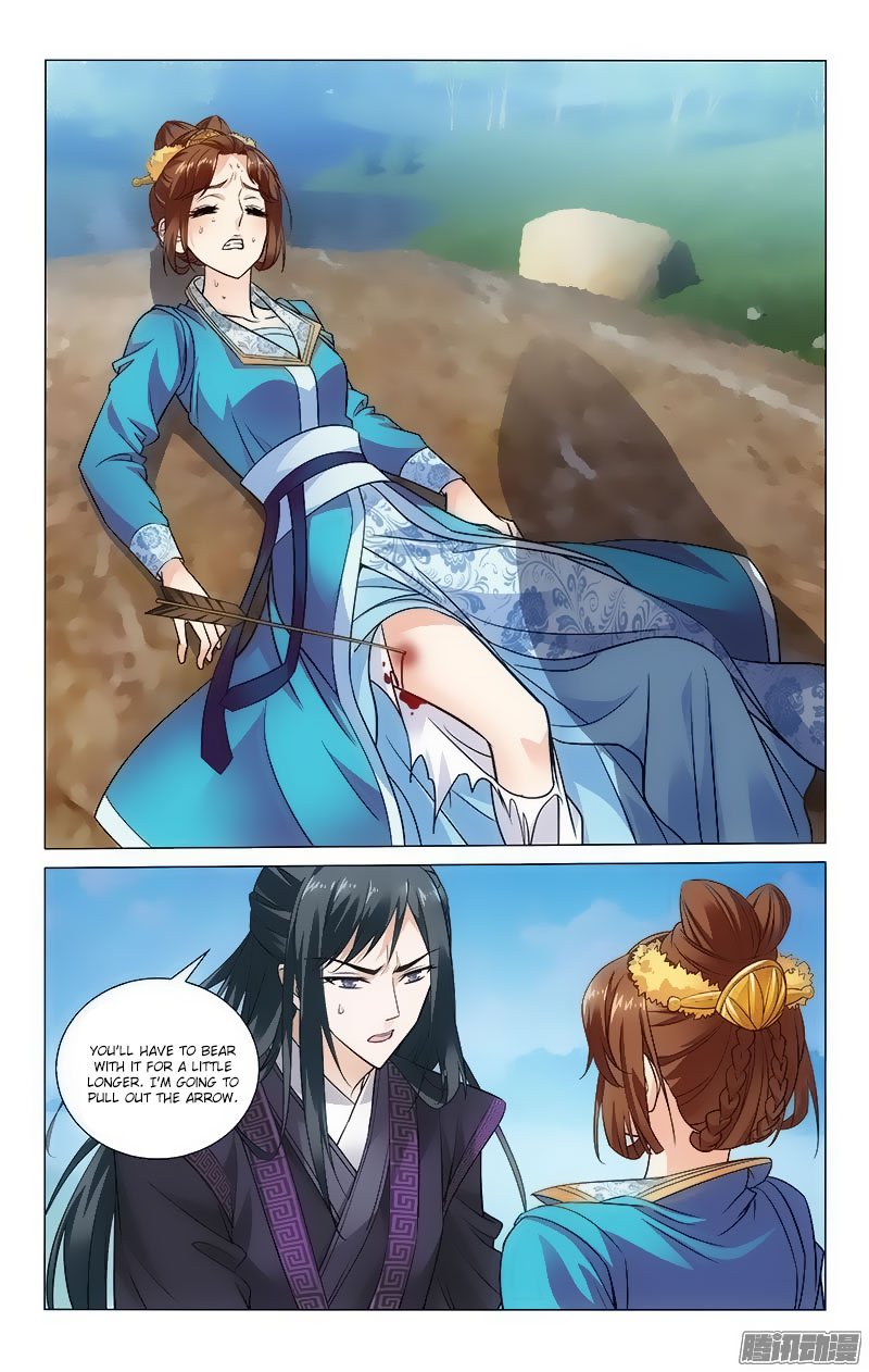 Page 4 of Chapter 91
