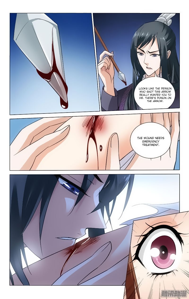 Page 6 of Chapter 91