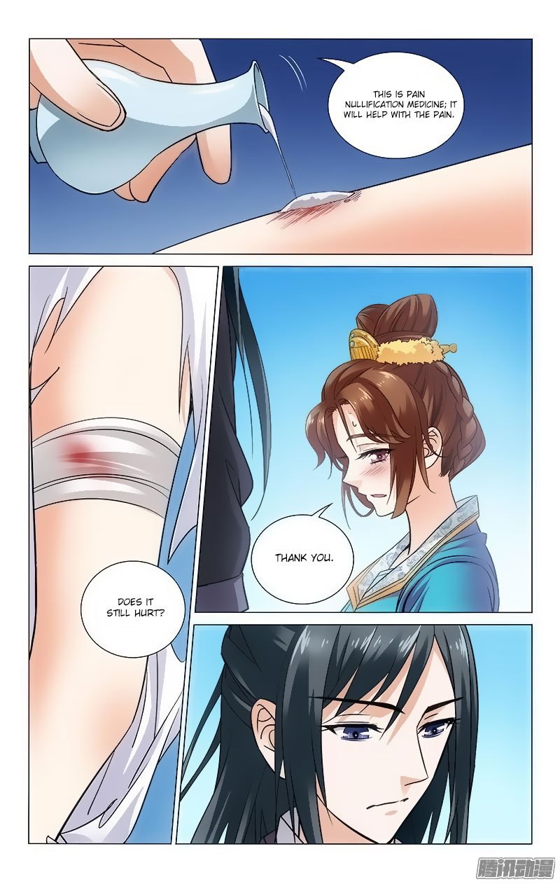 Page 8 of Chapter 91