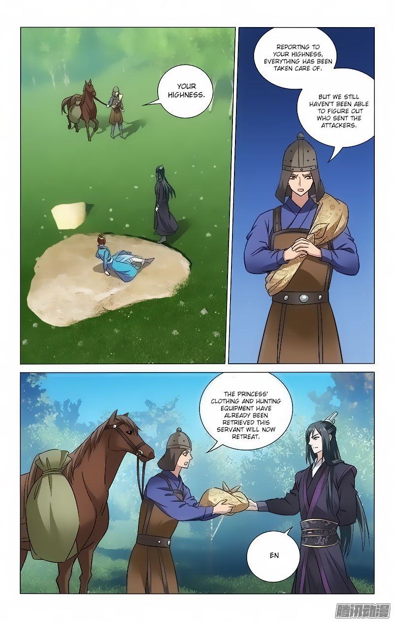 Page 9 of Chapter 91