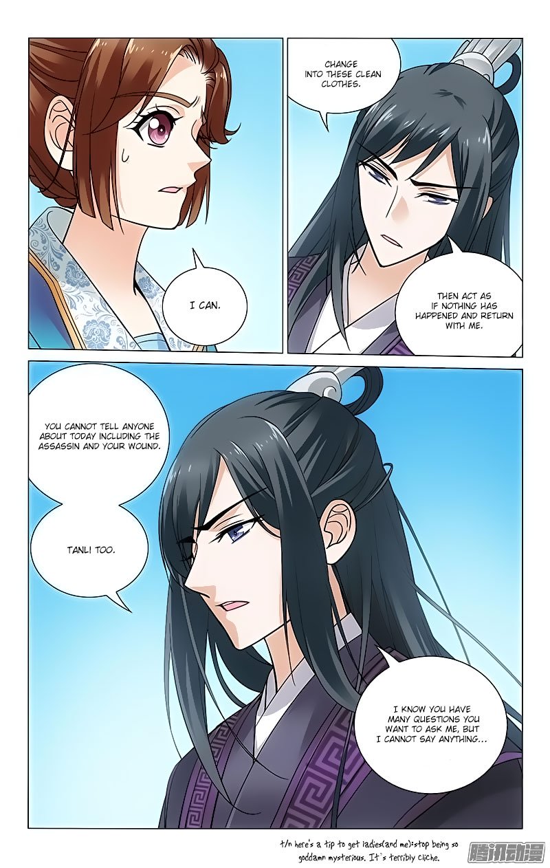 Page 1 of Chapter 92