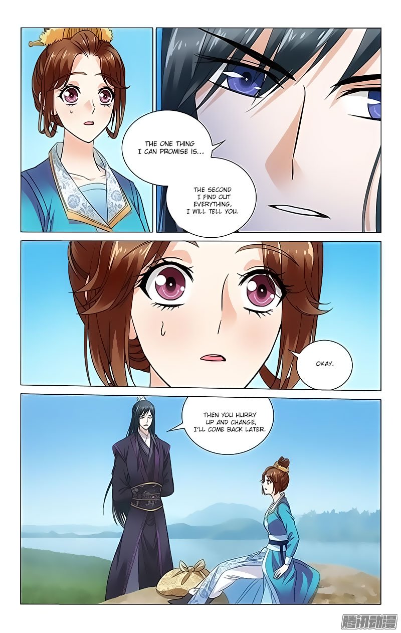 Page 2 of Chapter 92