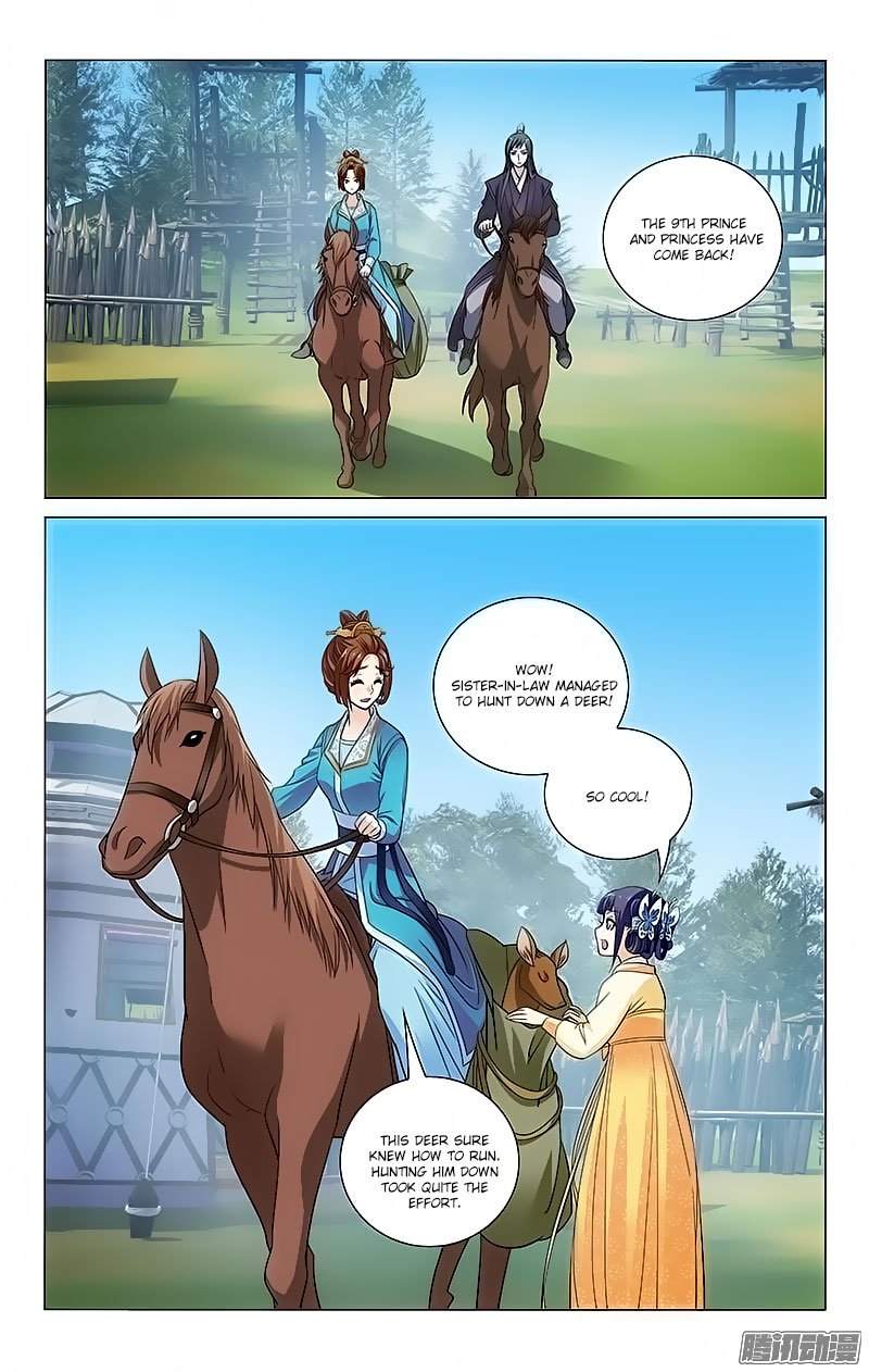 Page 3 of Chapter 92