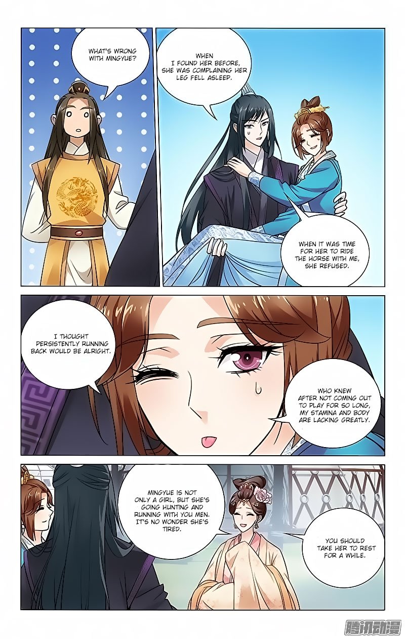 Page 5 of Chapter 92