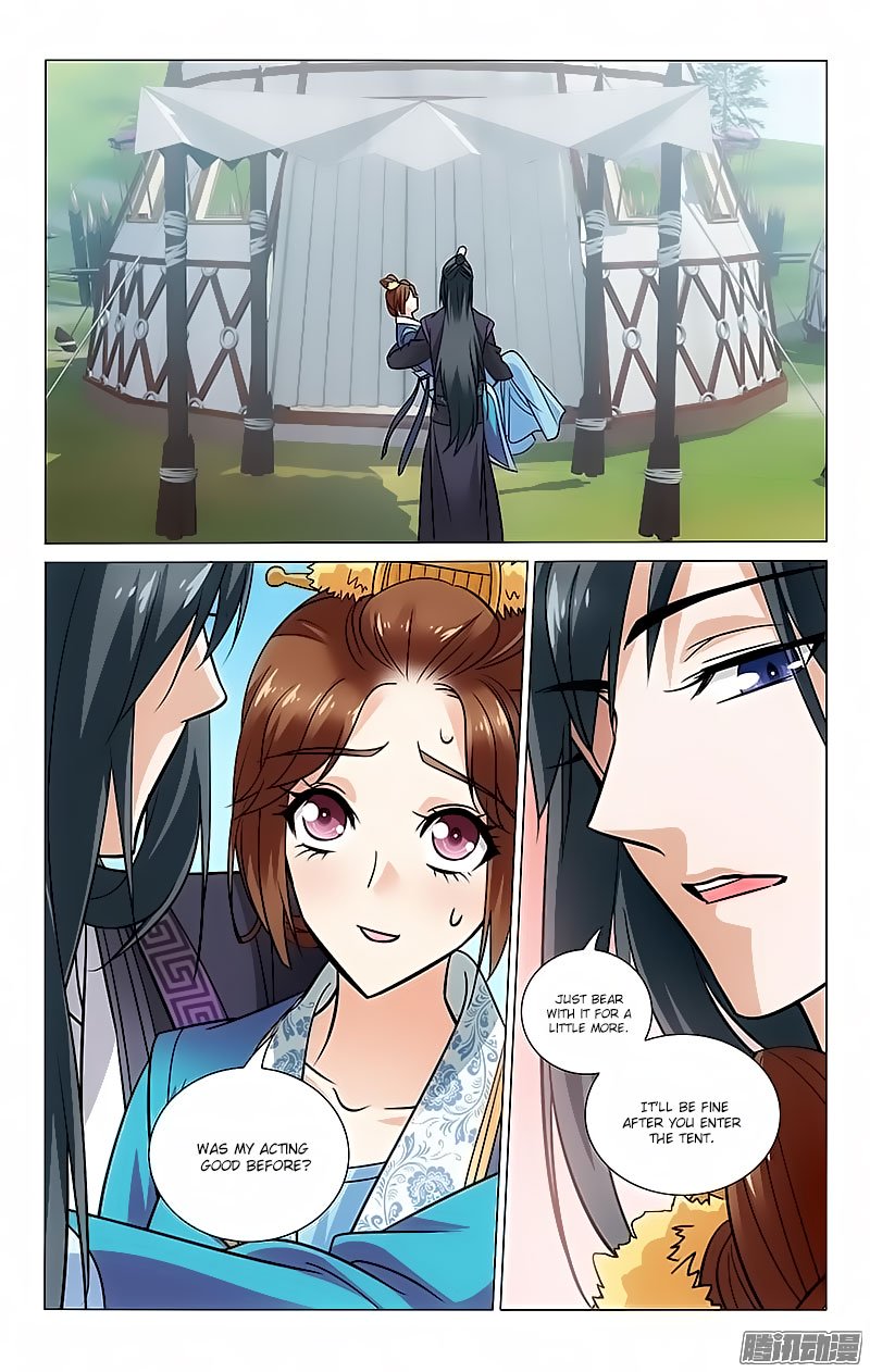 Page 6 of Chapter 92