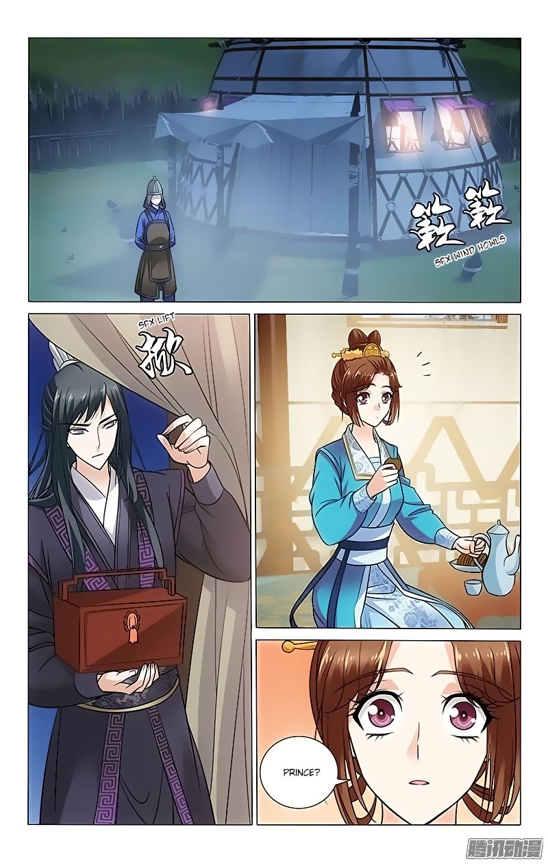 Page 7 of Chapter 92