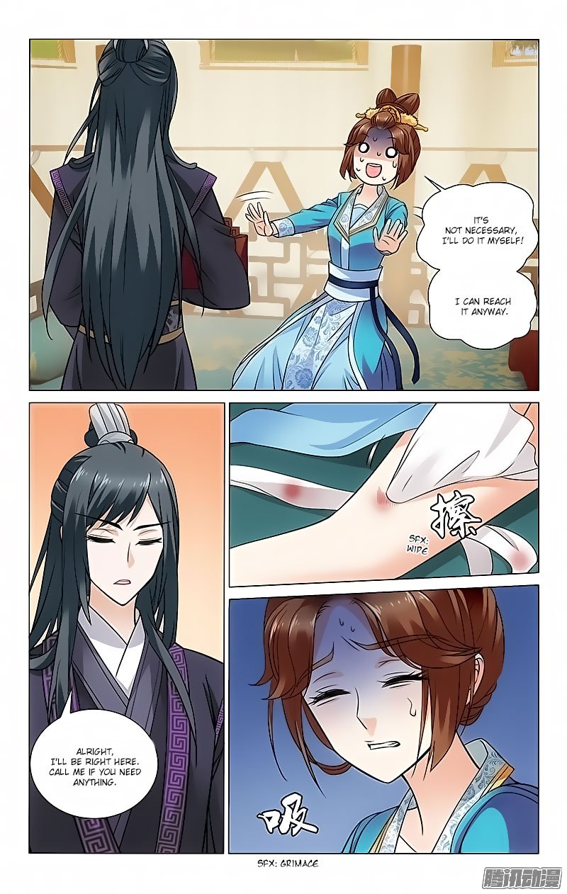 Page 1 of Chapter 93
