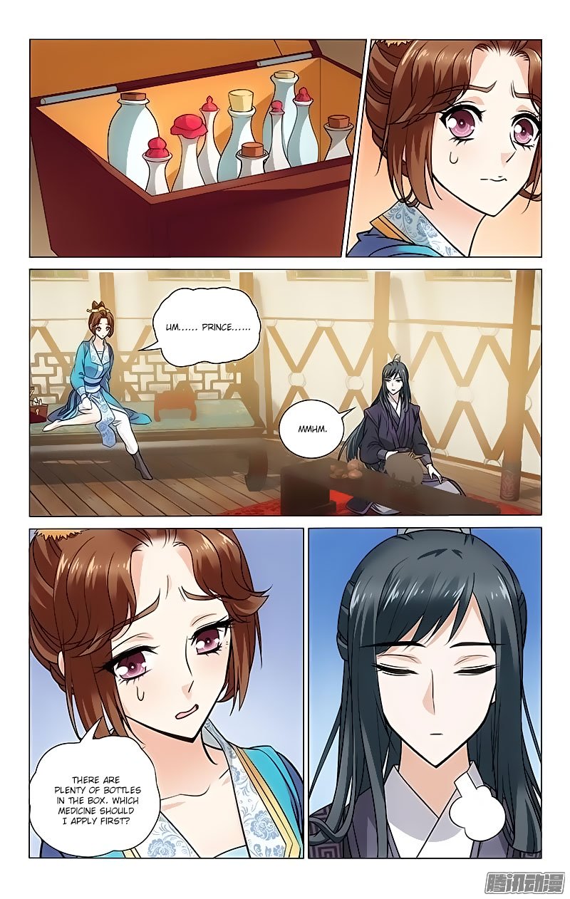Page 2 of Chapter 93