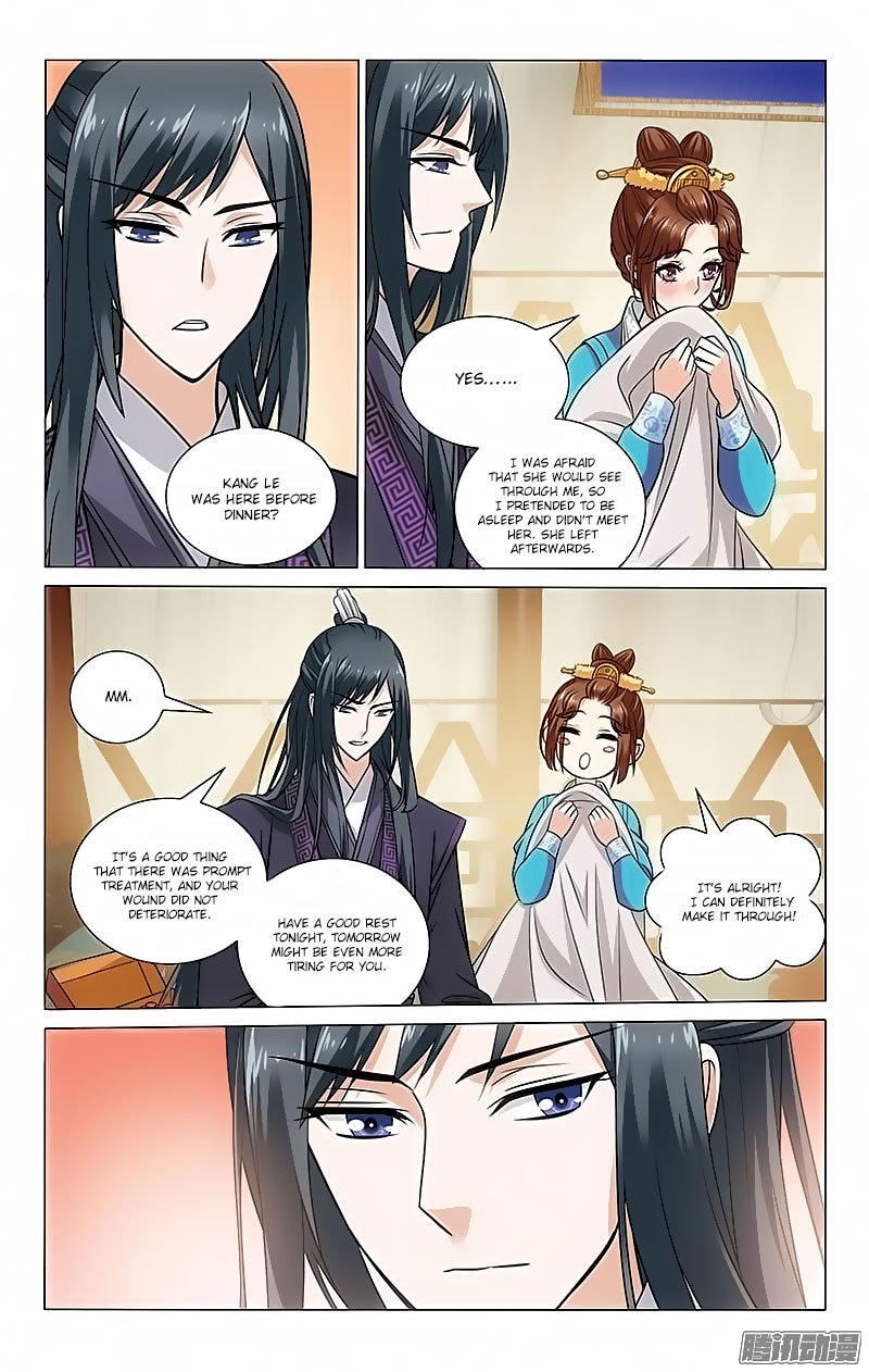 Page 4 of Chapter 93