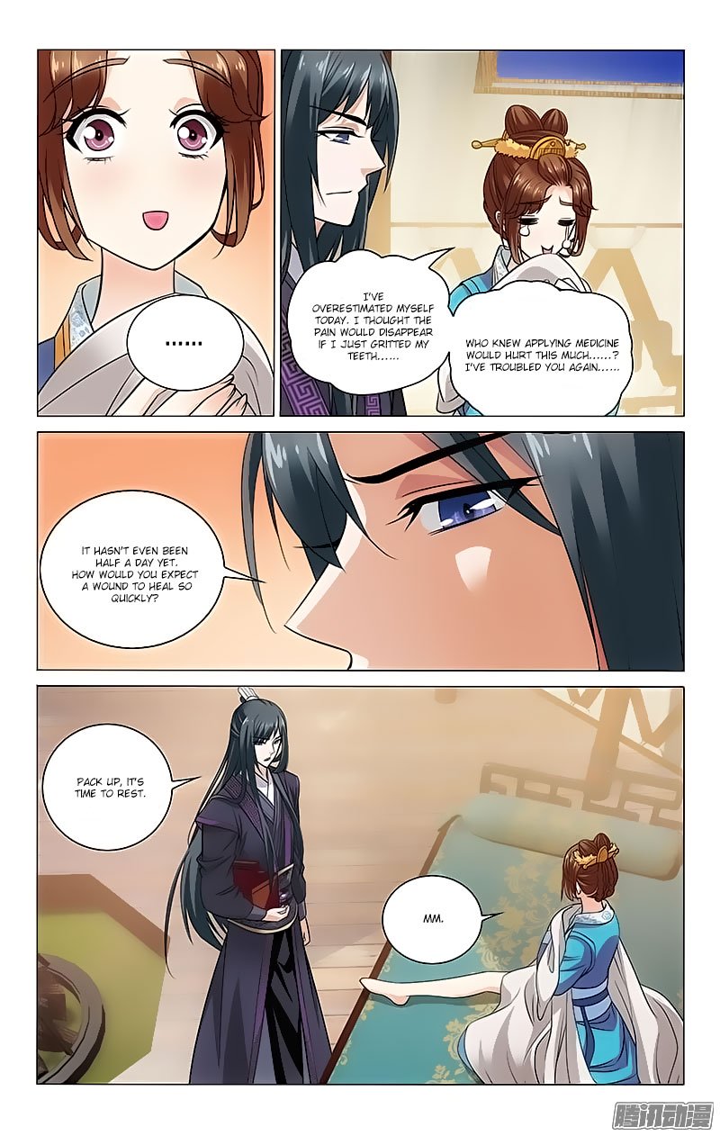 Page 5 of Chapter 93