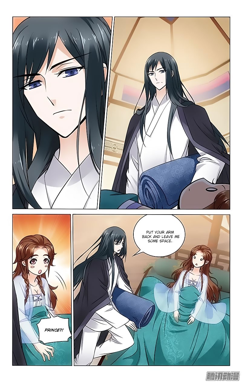 Page 7 of Chapter 93