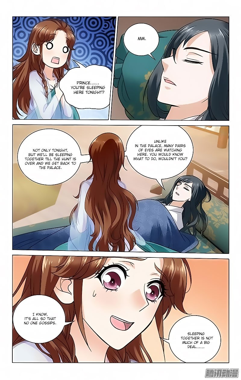 Page 1 of Chapter 94