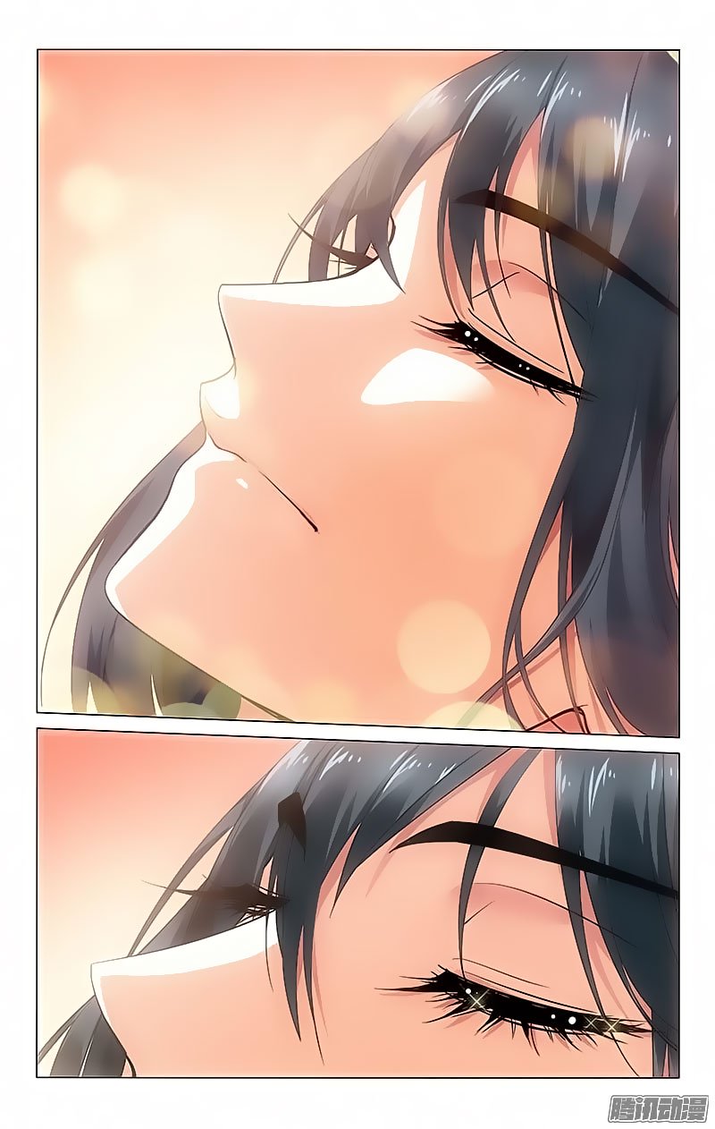 Page 4 of Chapter 94