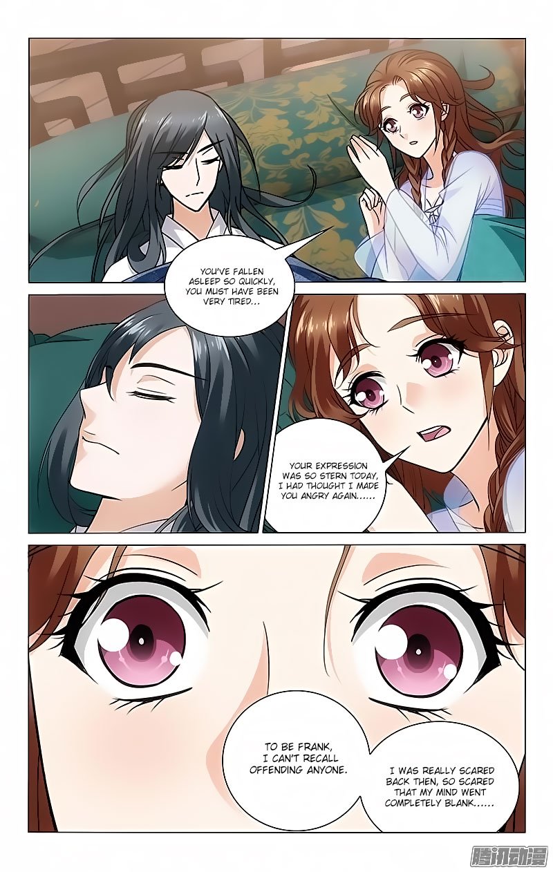 Page 7 of Chapter 94