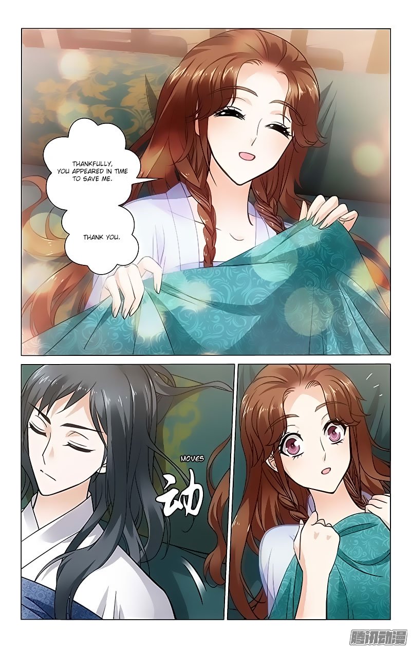 Page 8 of Chapter 94