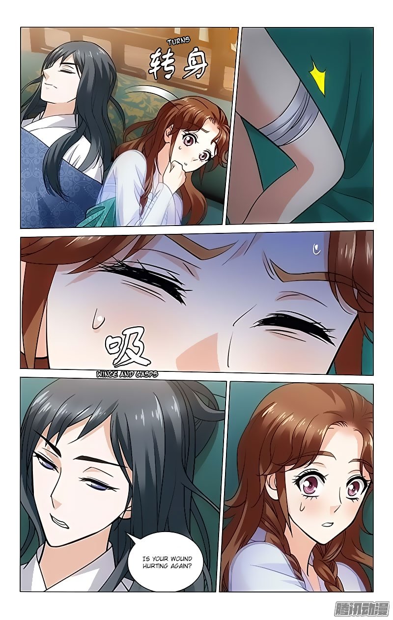Page 9 of Chapter 94