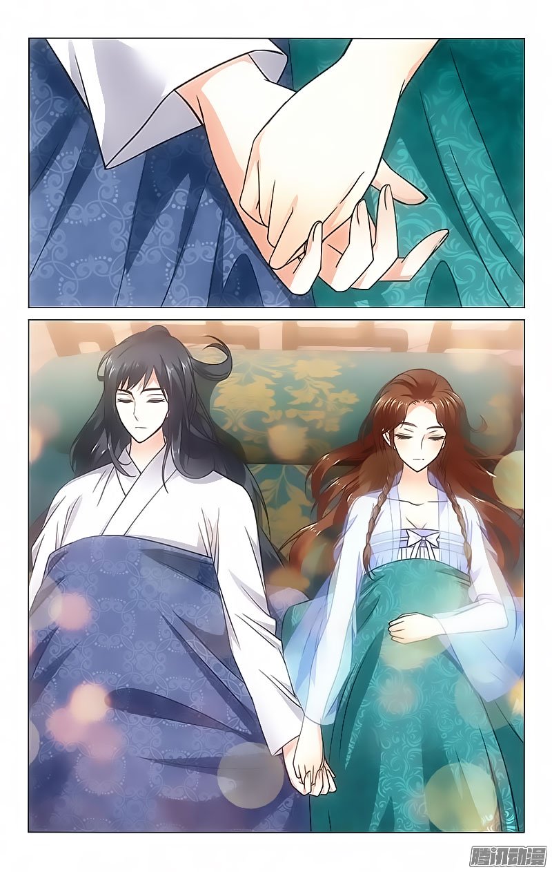 Page 2 of Chapter 95