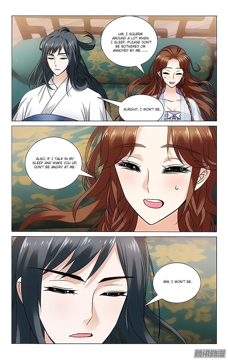 Page 3 of Chapter 95