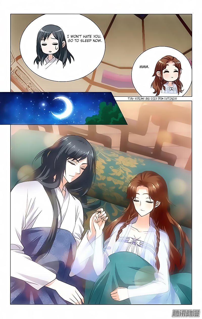 Page 5 of Chapter 95