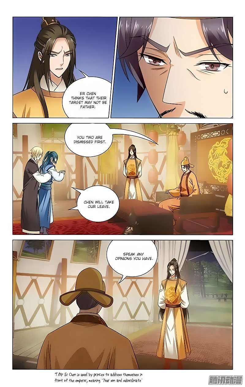 Page 8 of Chapter 95