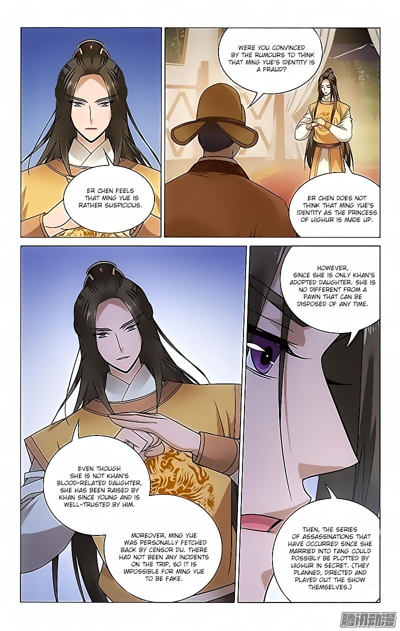 Page 9 of Chapter 95