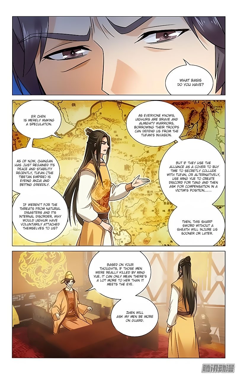 Page 10 of Chapter 95