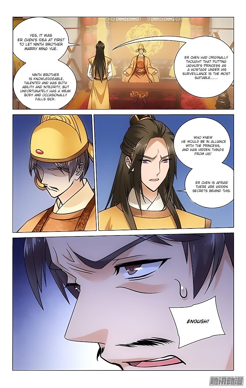 Page 2 of Chapter 96