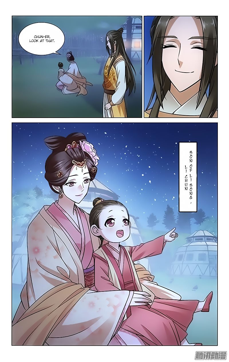Page 5 of Chapter 96