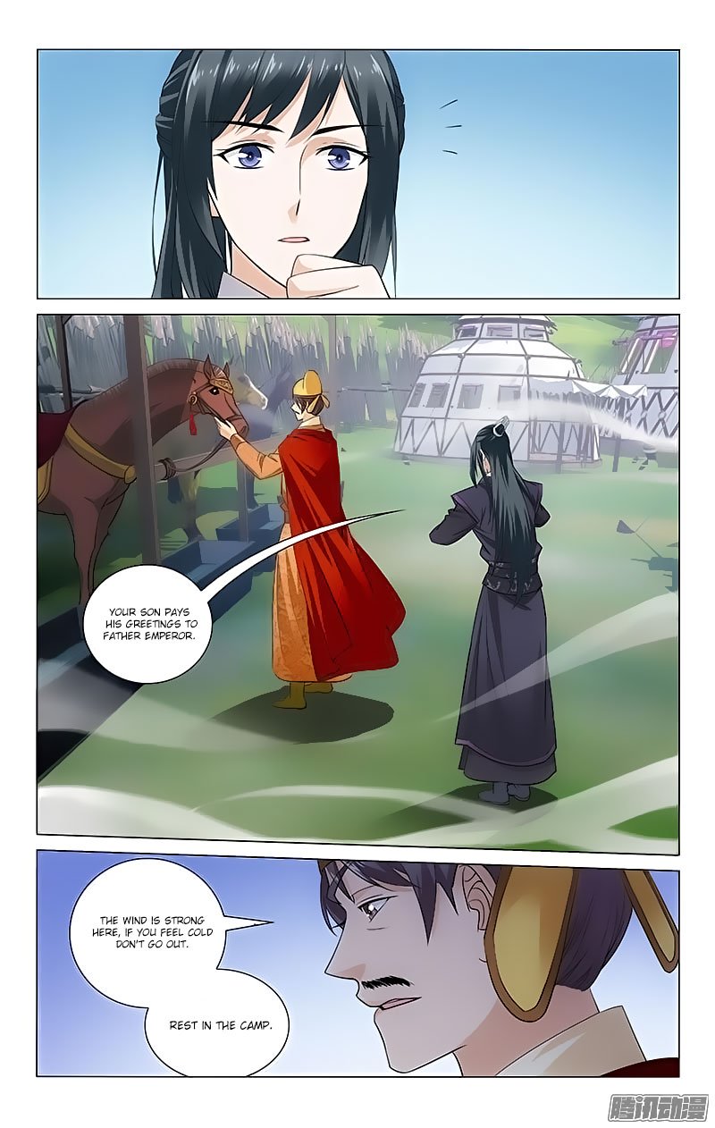 Page 2 of Chapter 97