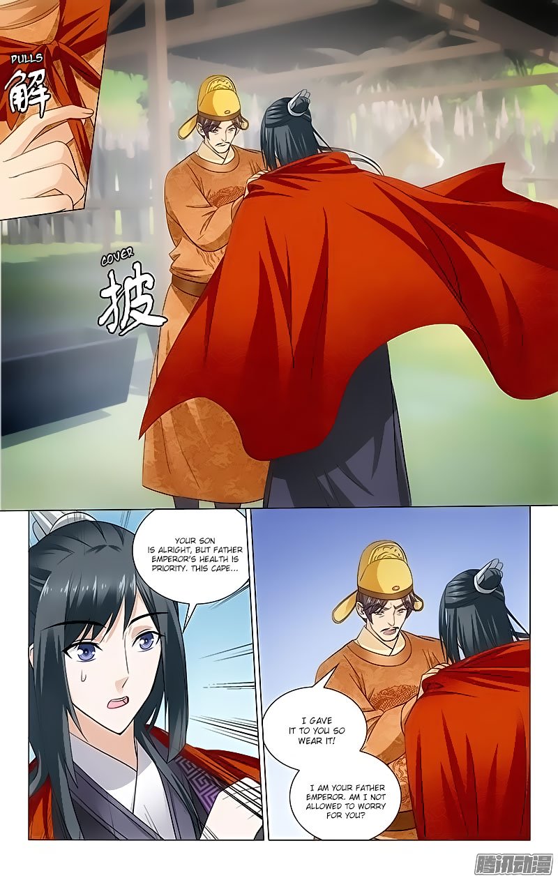 Page 3 of Chapter 97