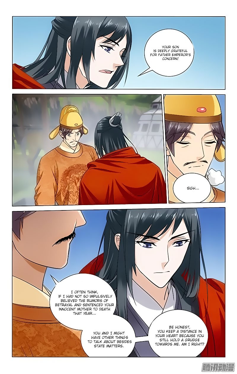 Page 4 of Chapter 97